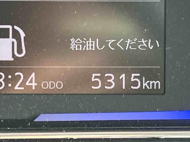 ミライースX SAIIIワイドBluetooth/USBチューナー装備保証 新車保証・まごころ保証 1年間・走行距離無制限付き(東京都)の中古車