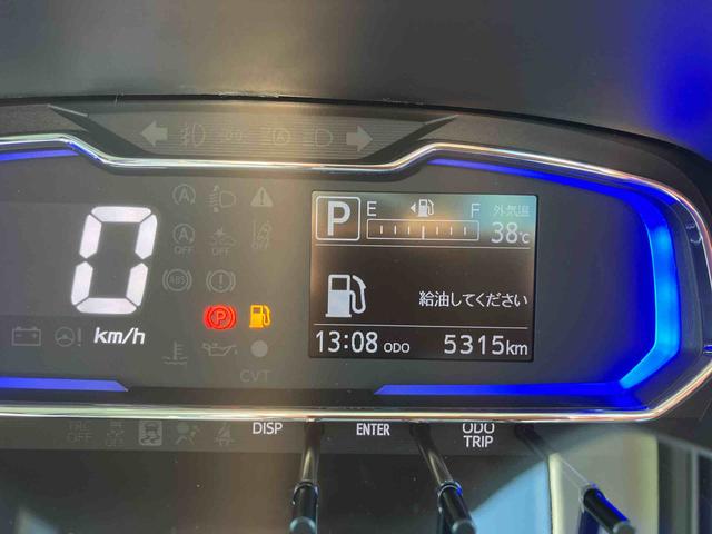 ミライースX SAIIIワイドBluetooth/USBチューナー装備保証 新車保証・まごころ保証 1年間・走行距離無制限付き(東京都)の中古車
