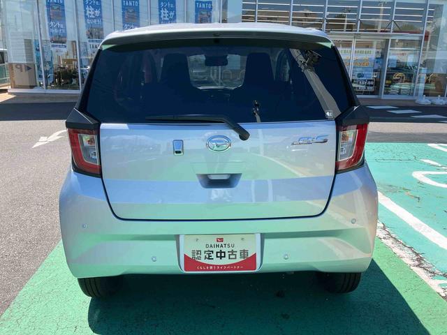 ミライースX SAIIIワイドBluetooth/USBチューナー装備保証 新車保証・まごころ保証 1年間・走行距離無制限付き(東京都)の中古車