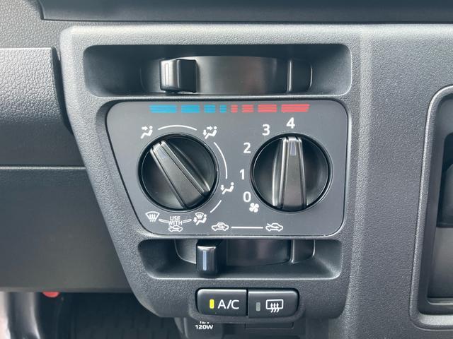 ハイゼットカーゴDX ワイドBluetooth/USBチューナー装備保証 新車保証・まごころ保証 1年間・走行距離無制限付き(東京都)の中古車