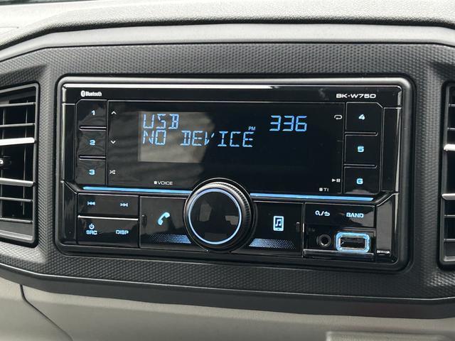 ミライースX SAIIIワイドBluetooth/USBチューナー装備保証 新車保証・まごころ保証 1年間・走行距離無制限付き・ワイドBluetooth/USBチューナー装備・LEDヘッドライト装備・バックカメラ装備(東京都)の中古車