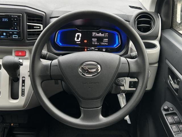 ミライースX SAIIIワイドBluetooth/USBチューナー装備保証 新車保証・まごころ保証 1年間・走行距離無制限付き・ワイドBluetooth/USBチューナー装備・LEDヘッドライト装備・バックカメラ装備(東京都)の中古車