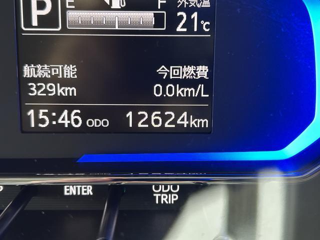 ミライースX SAIIIワイドBluetooth/USBチューナー装備保証 新車保証・まごころ保証 1年間・走行距離無制限付き・ワイドBluetooth/USBチューナー装備・LEDヘッドライト装備・バックカメラ装備(東京都)の中古車