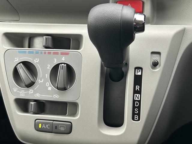 ミライースX SAIIIワイドBluetooth/USBチューナー装備保証 新車保証・まごころ保証 1年間・走行距離無制限付き・ワイドBluetooth/USBチューナー装備・LEDヘッドライト装備・バックカメラ装備(東京都)の中古車