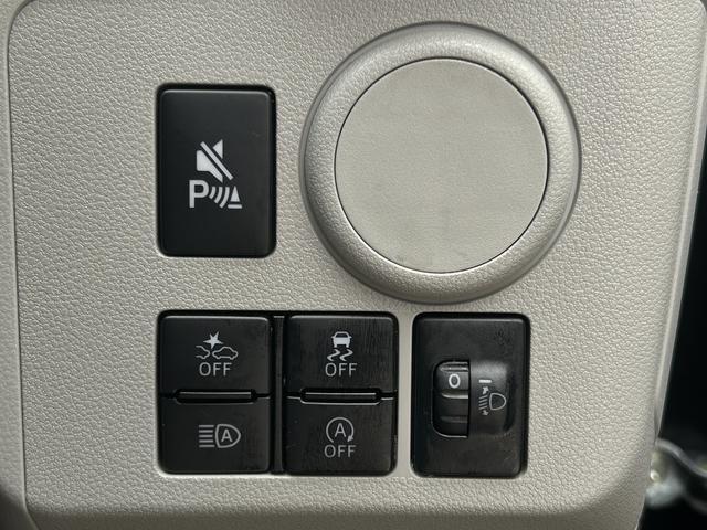 ミライースX SAIIIワイドBluetooth/USBチューナー装備保証 新車保証・まごころ保証 1年間・走行距離無制限付き・ワイドBluetooth/USBチューナー装備・LEDヘッドライト装備・バックカメラ装備(東京都)の中古車