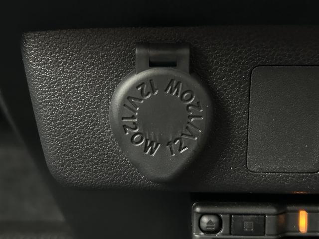 ミライースX SAIIIワイドBluetooth/USBチューナー装備保証 新車保証・まごころ保証 1年間・走行距離無制限付き・ワイドBluetooth/USBチューナー装備・LEDヘッドライト装備・バックカメラ装備(東京都)の中古車