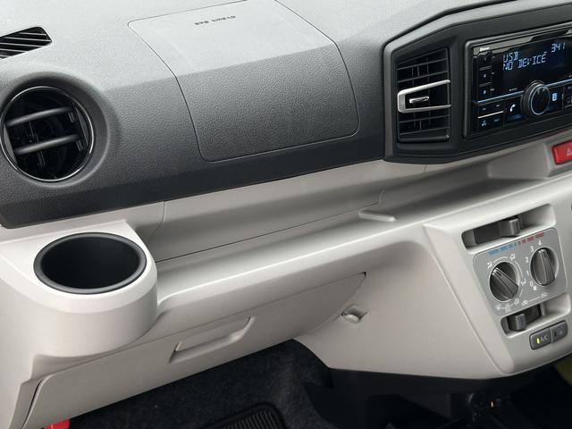 ミライースX SAIIIワイドBluetooth/USBチューナー装備保証 新車保証・まごころ保証 1年間・走行距離無制限付き・ワイドBluetooth/USBチューナー装備・LEDヘッドライト装備・バックカメラ装備(東京都)の中古車