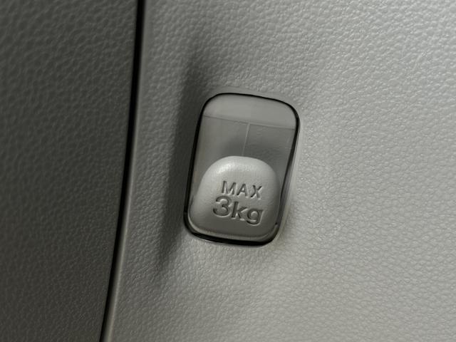 ミライースX SAIIIワイドBluetooth/USBチューナー装備保証 新車保証・まごころ保証 1年間・走行距離無制限付き・ワイドBluetooth/USBチューナー装備・LEDヘッドライト装備・バックカメラ装備(東京都)の中古車