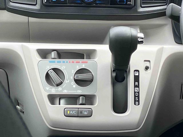ミライースX SAIIIワイドBluetooth/USBチューナー装備保証 新車保証・まごころ保証 1年間・走行距離無制限付き(東京都)の中古車