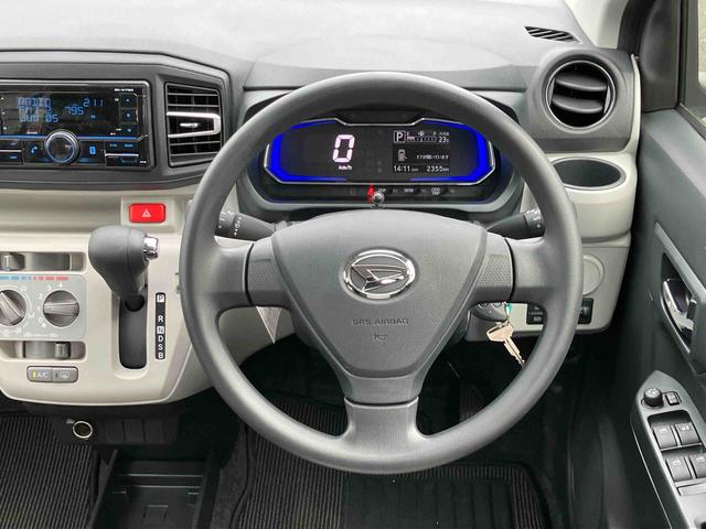 ミライースX SAIIIワイドBluetooth/USBチューナー装備保証 新車保証・まごころ保証 1年間・走行距離無制限付き(東京都)の中古車