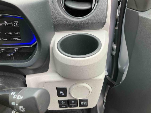 ミライースX SAIIIワイドBluetooth/USBチューナー装備保証 新車保証・まごころ保証 1年間・走行距離無制限付き(東京都)の中古車