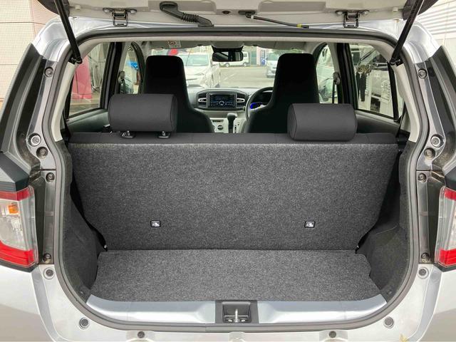 ミライースX SAIIIワイドBluetooth/USBチューナー装備保証 新車保証・まごころ保証 1年間・走行距離無制限付き(東京都)の中古車