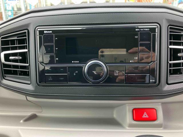 ミライースX SAIIIワイドBluetooth/USBチューナー装備保証 新車保証・まごころ保証 1年間・走行距離無制限付き(東京都)の中古車