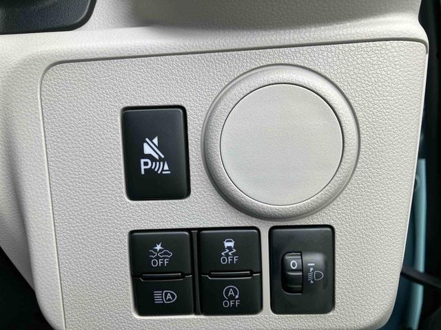 ミライースX SAIIIワイドBluetooth/USBチューナー装備保証 新車保証・まごころ保証 1年間・走行距離無制限付き(東京都)の中古車