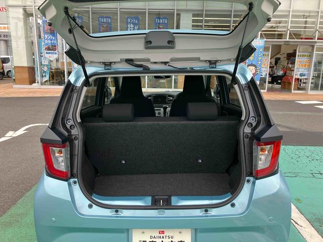 ミライースX SAIIIワイドBluetooth/USBチューナー装備保証 新車保証・まごころ保証 1年間・走行距離無制限付き(東京都)の中古車