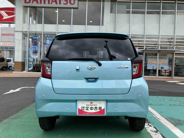 ミライースX SAIIIワイドBluetooth/USBチューナー装備保証 新車保証・まごころ保証 1年間・走行距離無制限付き(東京都)の中古車