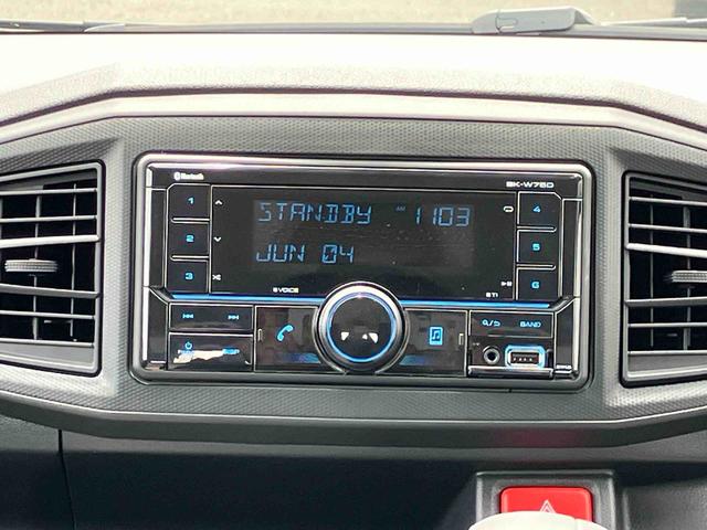 ミライースL SAIIIワイドBluetooth/USBチューナー装備保証 新車保証・まごころ保証 1年間・走行距離無制限付き(東京都)の中古車