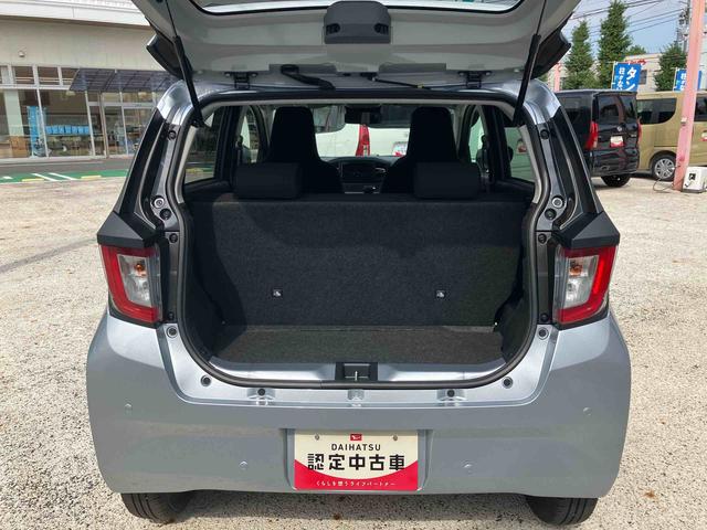 ミライースX SAIIIワイドBluetooth/USBチューナー装備保証 新車保証・まごころ保証 1年間・走行距離無制限付き(東京都)の中古車