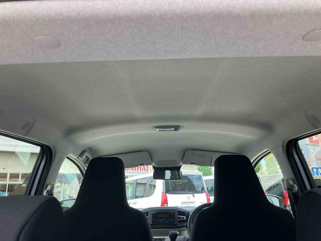 ミライースX SAIIIワイドBluetooth/USBチューナー装備保証 新車保証・まごころ保証 1年間・走行距離無制限付き(東京都)の中古車