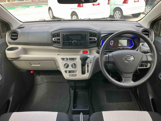 ミライースX SAIIIワイドBluetooth/USBチューナー装備保証 新車保証・まごころ保証 1年間・走行距離無制限付き(東京都)の中古車