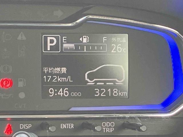 ミライースX SAIIIワイドBluetooth/USBチューナー装備保証 新車保証・まごころ保証 1年間・走行距離無制限付き(東京都)の中古車