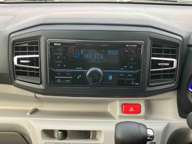 ミライースX SAIIIワイドBluetooth/USBチューナー装備保証 新車保証・まごころ保証 1年間・走行距離無制限付き(東京都)の中古車