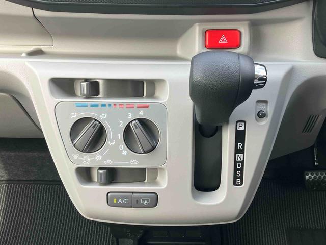 ミライースX SAIIIワイドBluetooth/USBチューナー装備保証 新車保証・まごころ保証 1年間・走行距離無制限付き(東京都)の中古車