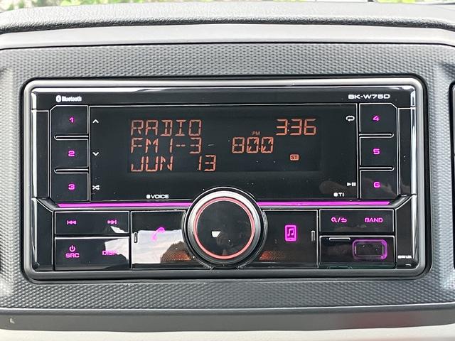 ミライースX SAIIIワイドBluetooth/USBチューナー装備保証 新車保証・まごころ保証 1年間・走行距離無制限付き(東京都)の中古車