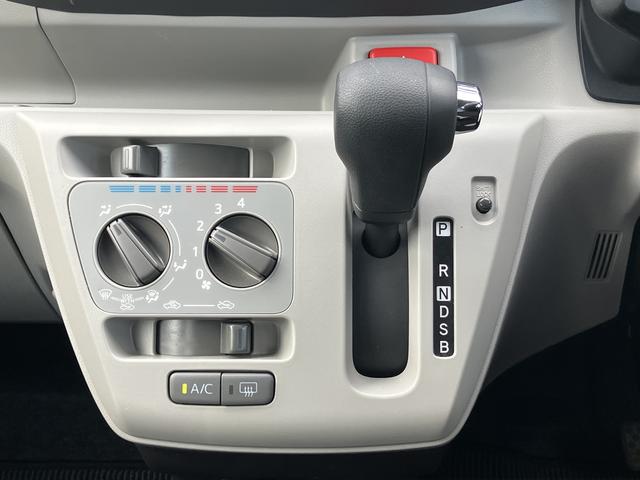 ミライースX SAIIIワイドBluetooth/USBチューナー装備保証 新車保証・まごころ保証 1年間・走行距離無制限付き(東京都)の中古車