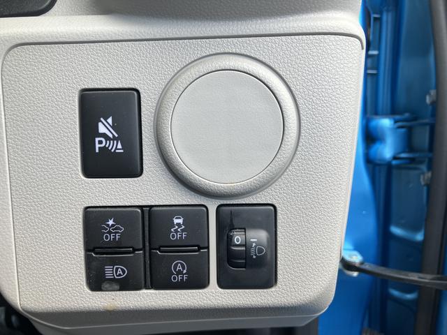 ミライースX SAIIIワイドBluetooth/USBチューナー装備保証 新車保証・まごころ保証 1年間・走行距離無制限付き(東京都)の中古車