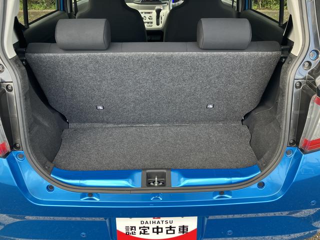 ミライースX SAIIIワイドBluetooth/USBチューナー装備保証 新車保証・まごころ保証 1年間・走行距離無制限付き(東京都)の中古車