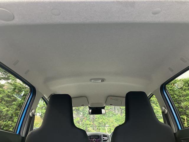 ミライースX SAIIIワイドBluetooth/USBチューナー装備保証 新車保証・まごころ保証 1年間・走行距離無制限付き(東京都)の中古車
