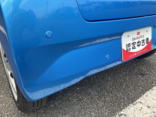 ミライースX SAIIIワイドBluetooth/USBチューナー装備保証 新車保証・まごころ保証 1年間・走行距離無制限付き(東京都)の中古車