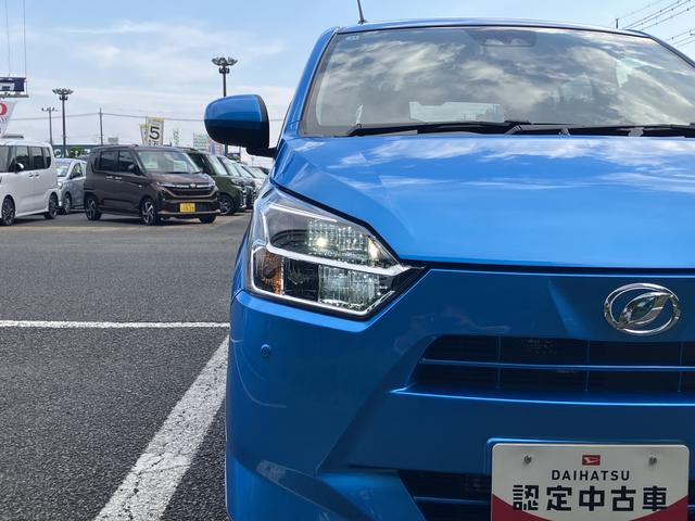 ミライースX SAIIIワイドBluetooth/USBチューナー装備保証 新車保証・まごころ保証 1年間・走行距離無制限付き(東京都)の中古車
