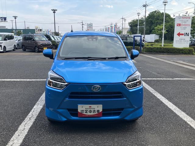 ミライースX SAIIIワイドBluetooth/USBチューナー装備保証 新車保証・まごころ保証 1年間・走行距離無制限付き(東京都)の中古車
