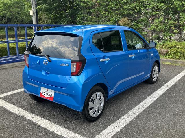 ミライースX SAIIIワイドBluetooth/USBチューナー装備保証 新車保証・まごころ保証 1年間・走行距離無制限付き(東京都)の中古車