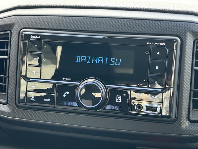 ミライースL SAIIIワイドBluetooth/USBチューナー装備保証 新車保証・まごころ保証 1年間・走行距離無制限付き(東京都)の中古車