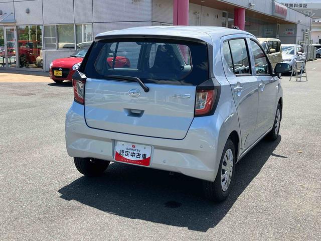 ミライースL SAIIIワイドBluetooth/USBチューナー装備保証 新車保証・まごころ保証 1年間・走行距離無制限付き(東京都)の中古車