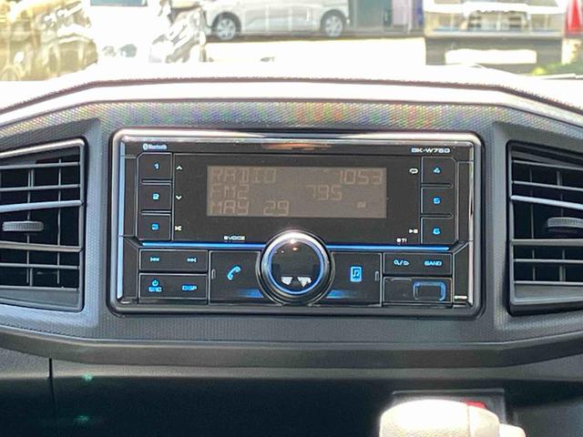 ミライースL SAIIIワイドBluetooth/USBチューナー装備保証 新車保証・まごころ保証 1年間・走行距離無制限付き(東京都)の中古車