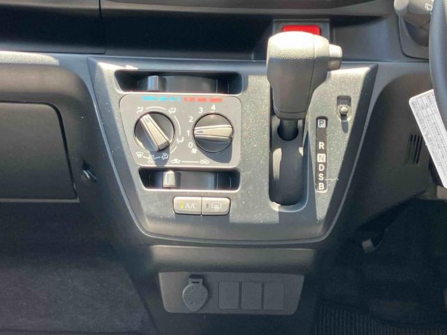ミライースL SAIIIワイドBluetooth/USBチューナー装備保証 新車保証・まごころ保証 1年間・走行距離無制限付き(東京都)の中古車
