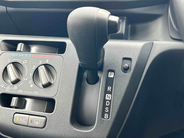 ミライースL SAIIIワイドBluetooth/USBチューナー装備保証 新車保証・まごころ保証 1年間・走行距離無制限付き(東京都)の中古車