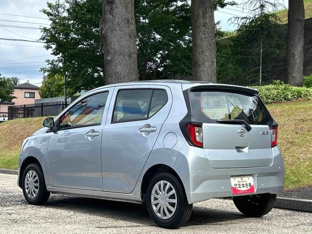 ミライースL SAIIIワイドBluetooth/USBチューナー装備保証 新車保証・まごころ保証 1年間・走行距離無制限付き(東京都)の中古車