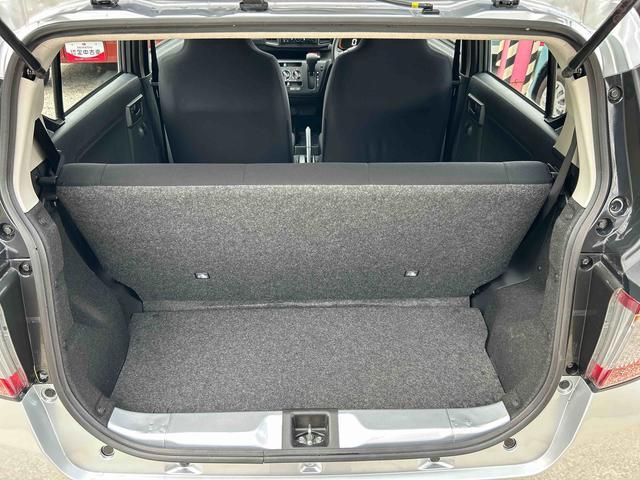 ミライースL SAIIIワイドBluetooth/USBチューナー装備保証 新車保証・まごころ保証 1年間・走行距離無制限付き(東京都)の中古車