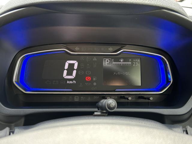 ミライースX SAIIIワイドBluetooth/USBチューナー装備保証 新車保証・まごころ保証 1年間・走行距離無制限付き(東京都)の中古車