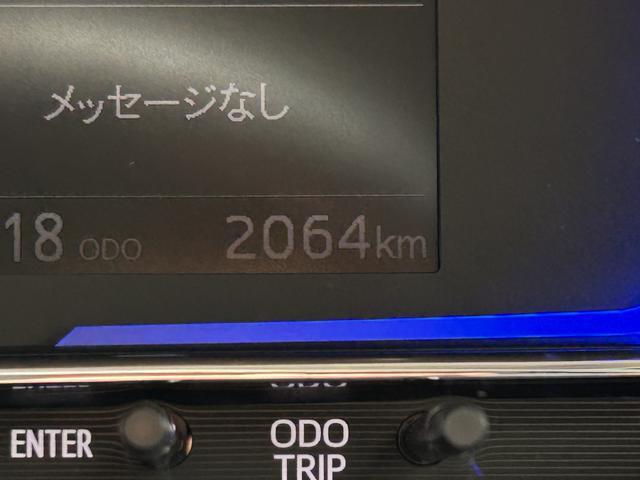 ミライースX SAIIIワイドBluetooth/USBチューナー装備保証 新車保証・まごころ保証 1年間・走行距離無制限付き(東京都)の中古車