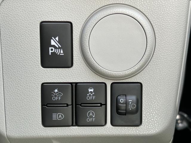 ミライースX SAIIIワイドBluetooth/USBチューナー装備保証 新車保証・まごころ保証 1年間・走行距離無制限付き(東京都)の中古車