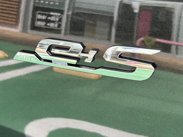 ミライースX SAIIIワイドBluetooth/USBチューナー装備保証 新車保証・まごころ保証 1年間・走行距離無制限付き(東京都)の中古車