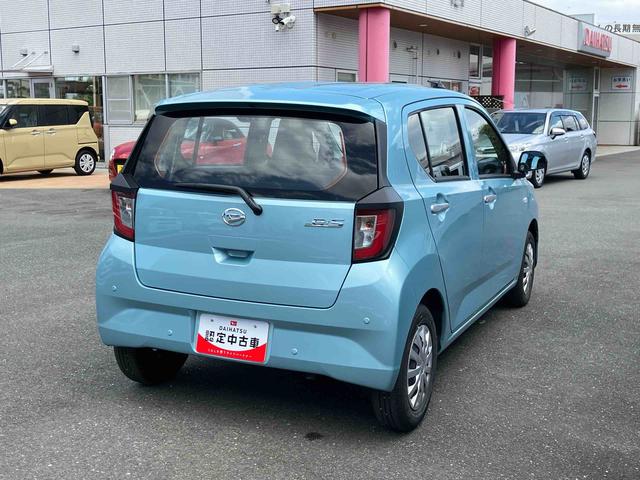 ミライースL SAIIIワイドBluetooth/USBチューナー装備保証 新車保証・まごころ保証 1年間・走行距離無制限付き(東京都)の中古車