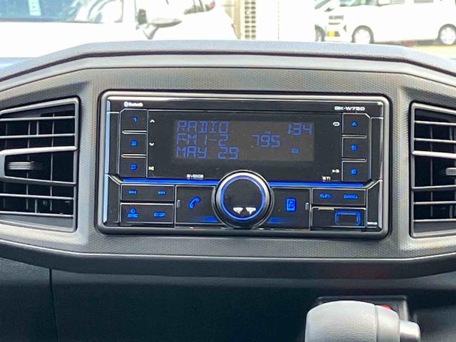 ミライースL SAIIIワイドBluetooth/USBチューナー装備保証 新車保証・まごころ保証 1年間・走行距離無制限付き(東京都)の中古車