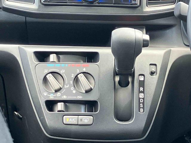 ミライースL SAIIIワイドBluetooth/USBチューナー装備保証 新車保証・まごころ保証 1年間・走行距離無制限付き(東京都)の中古車